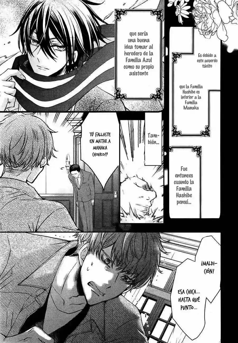 Página 7 — Capítulo 7 de Shinobi Quartet