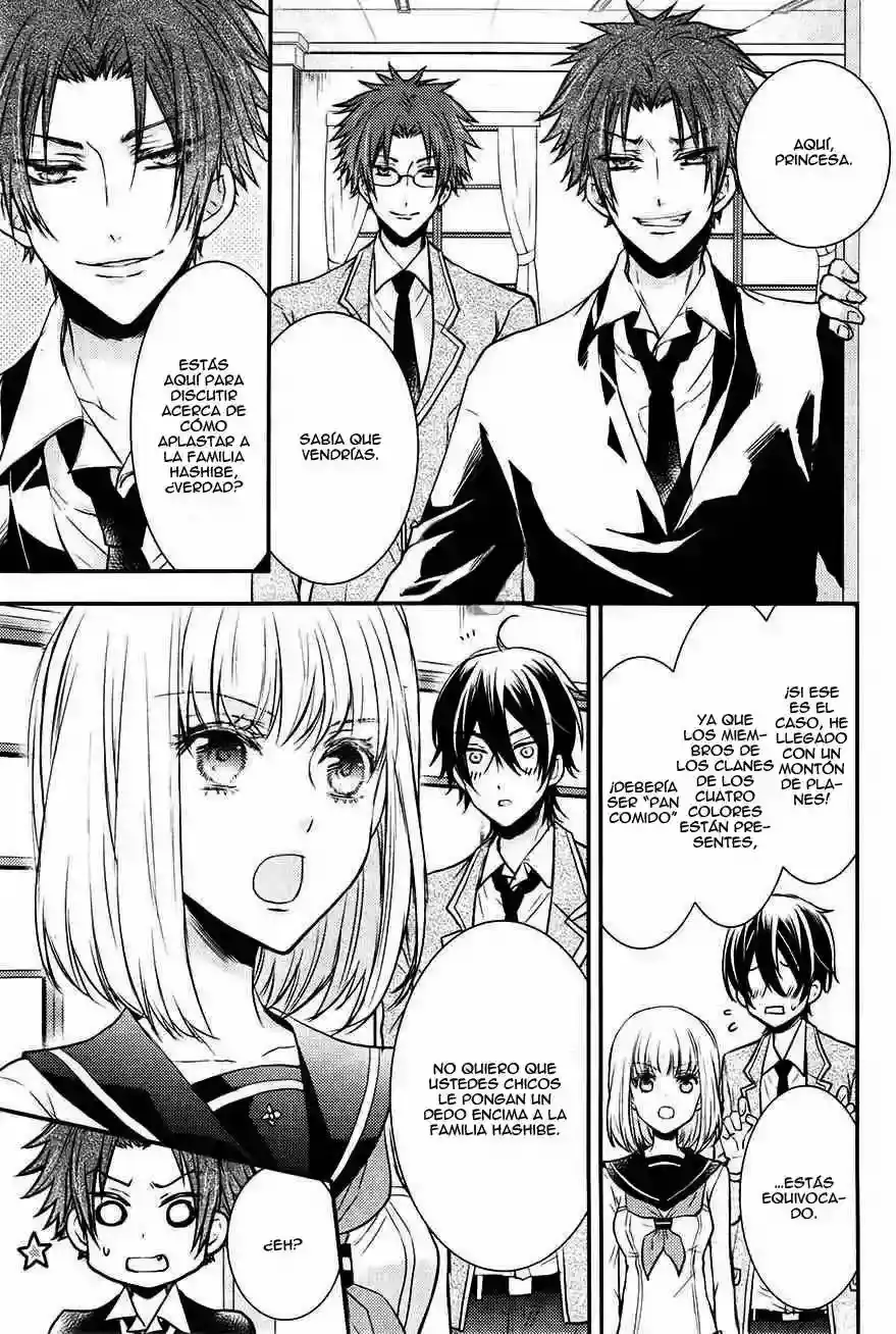 Página 9 — Capítulo 7 de Shinobi Quartet