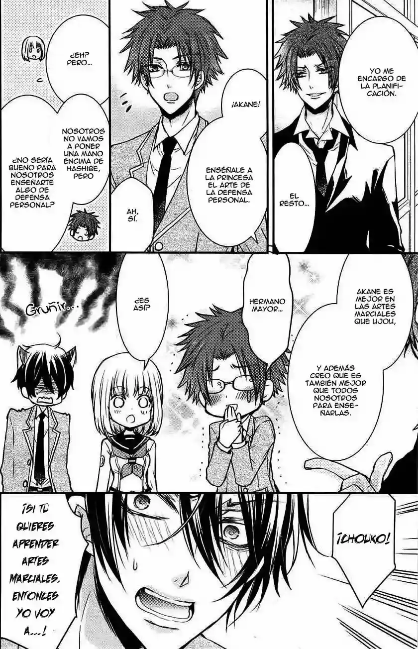 Página 12 — Capítulo 7 de Shinobi Quartet