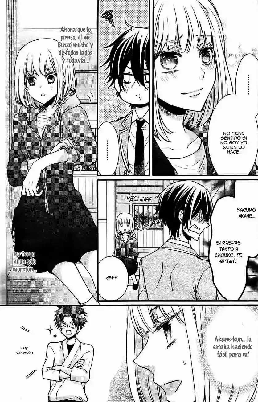 Página 19 — Capítulo 7 de Shinobi Quartet