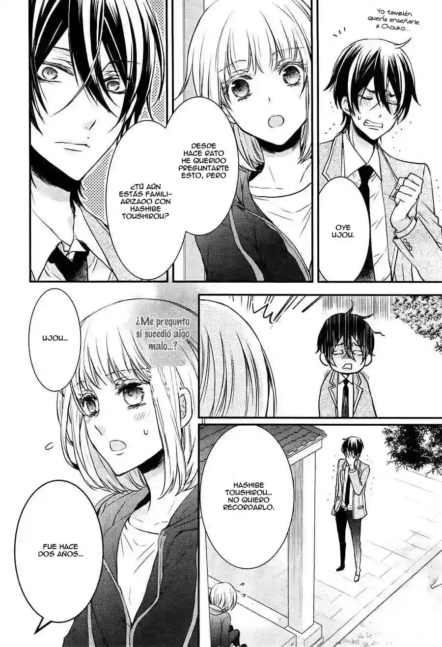 Página 20 — Capítulo 7 de Shinobi Quartet