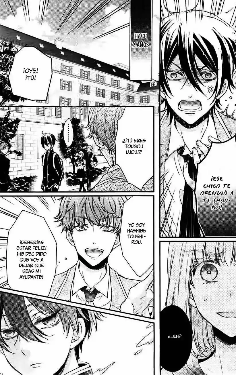 Página 21 — Capítulo 7 de Shinobi Quartet