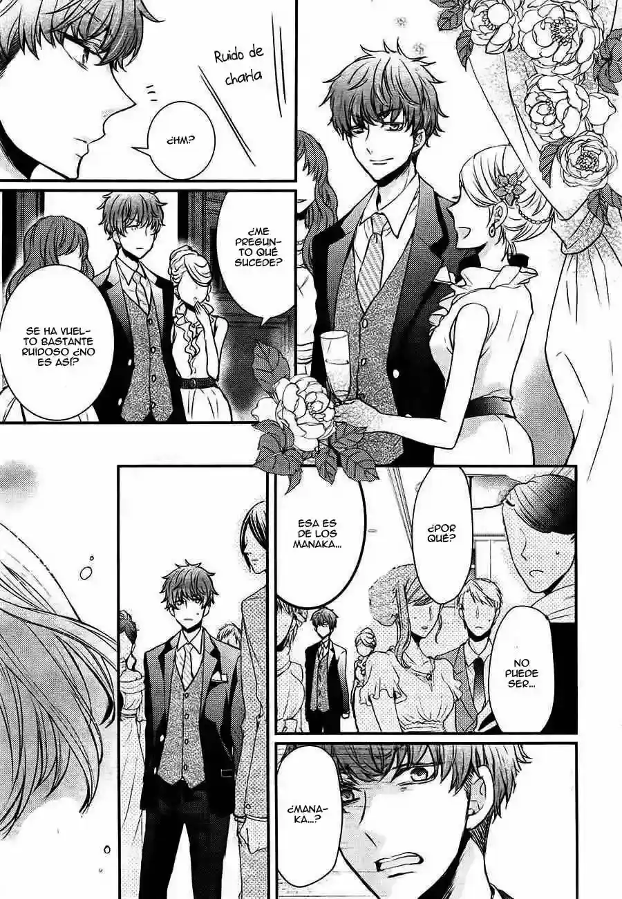Página 25 — Capítulo 7 de Shinobi Quartet