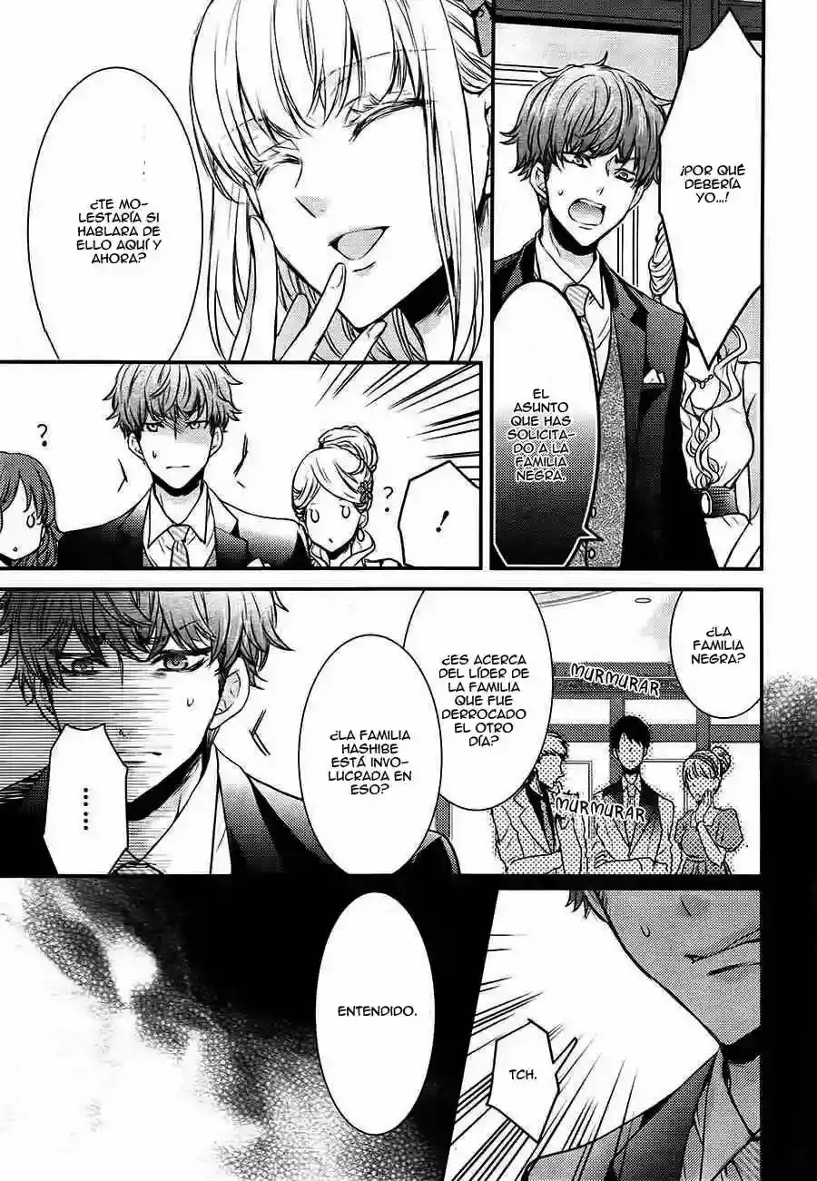 Página 31 — Capítulo 7 de Shinobi Quartet
