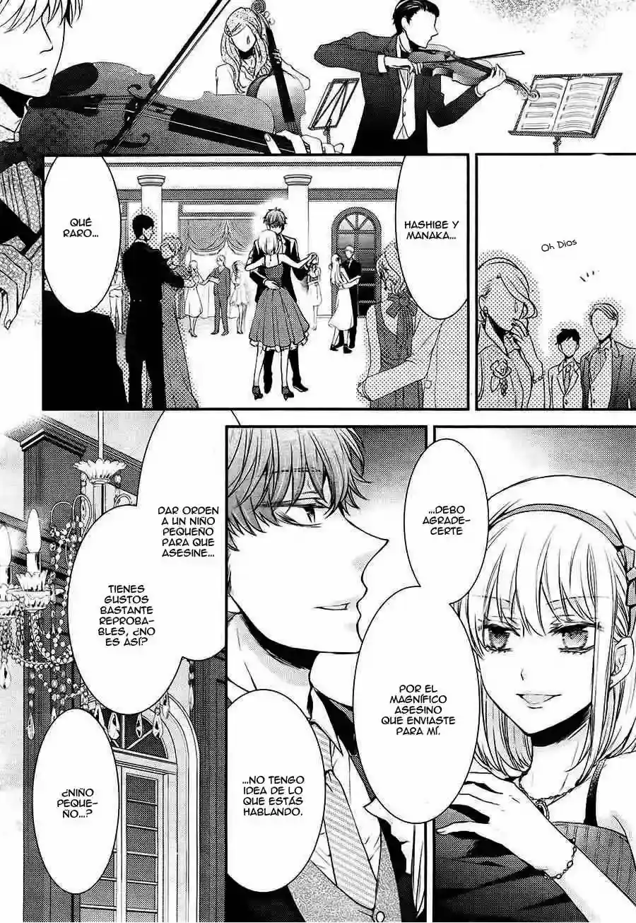 Página 32 — Capítulo 7 de Shinobi Quartet