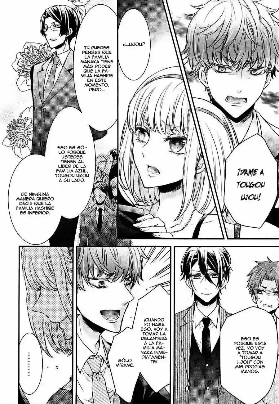 Página 34 — Capítulo 7 de Shinobi Quartet