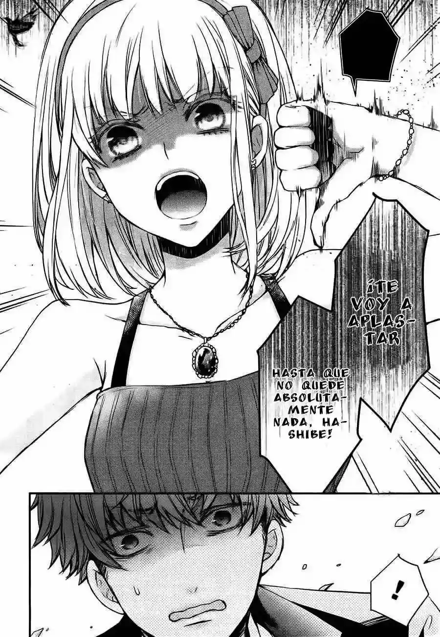 Página 42 — Capítulo 7 de Shinobi Quartet