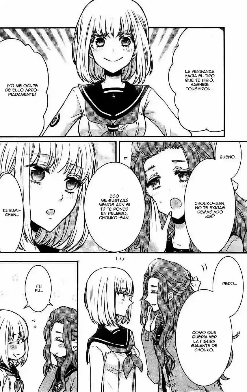 Página 50 — Capítulo 7 de Shinobi Quartet