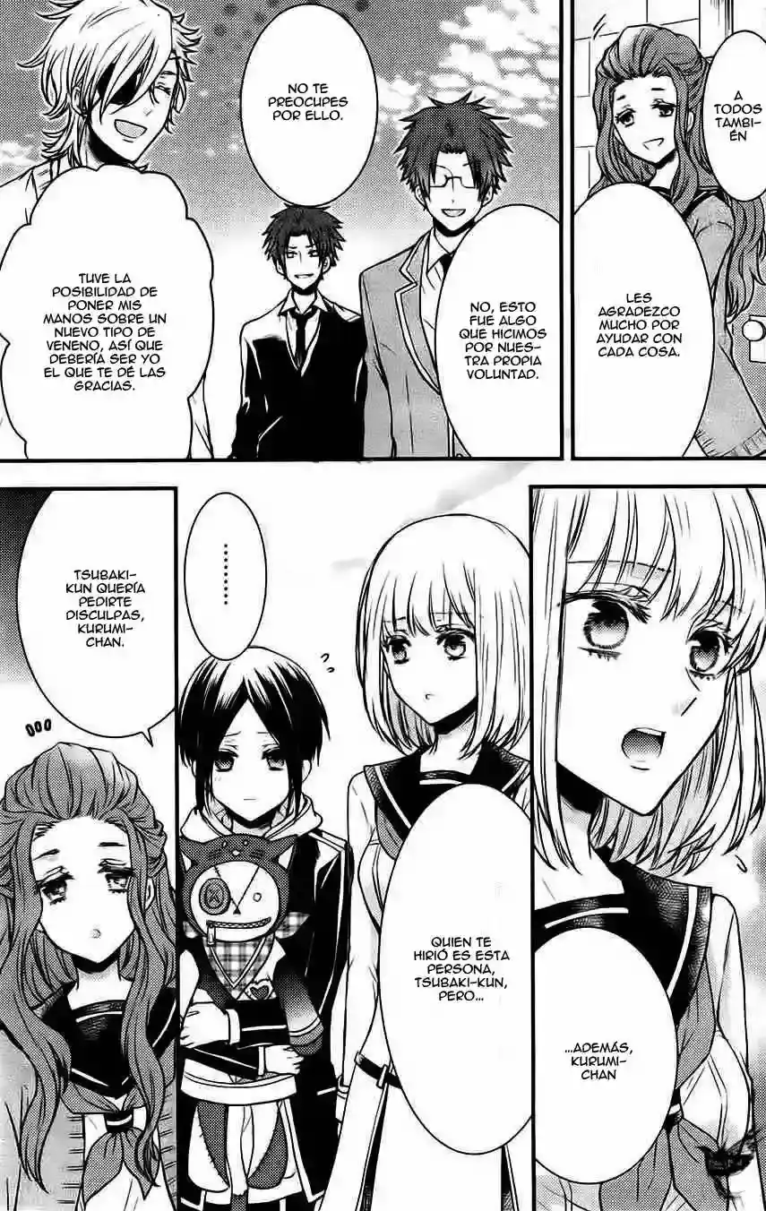 Página 51 — Capítulo 7 de Shinobi Quartet