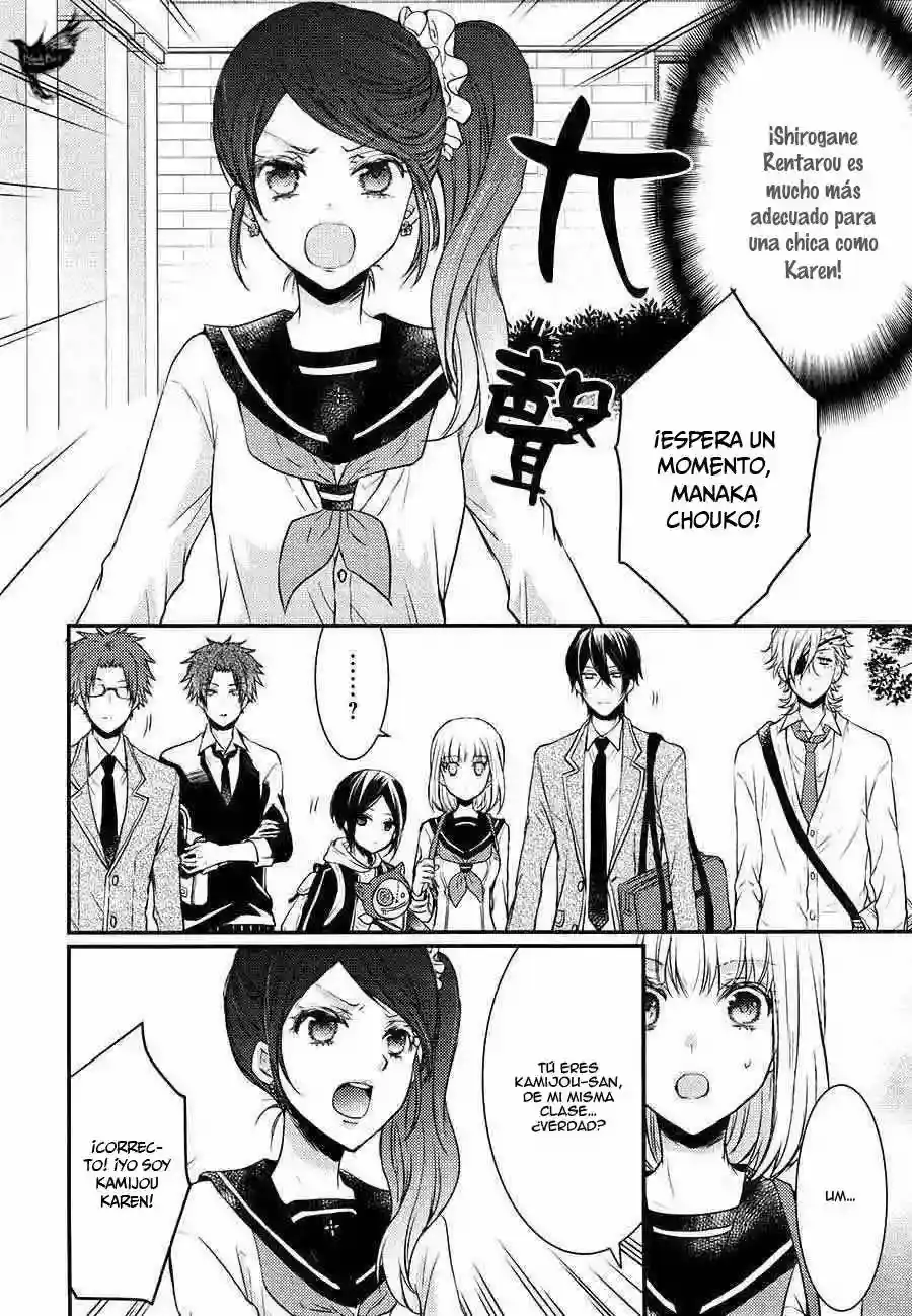 Página 8 — Capítulo 8 de Shinobi Quartet