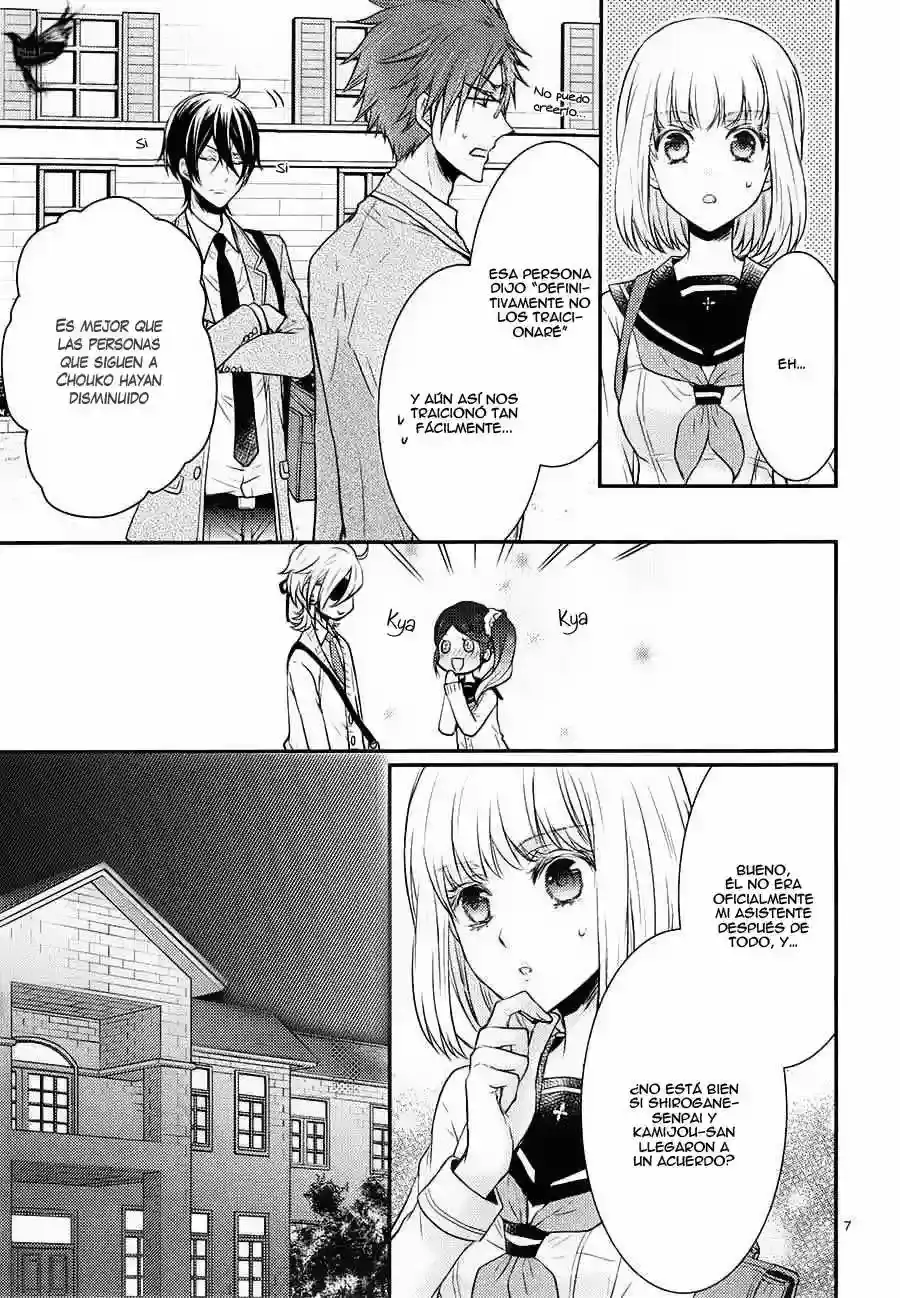 Página 11 — Capítulo 8 de Shinobi Quartet
