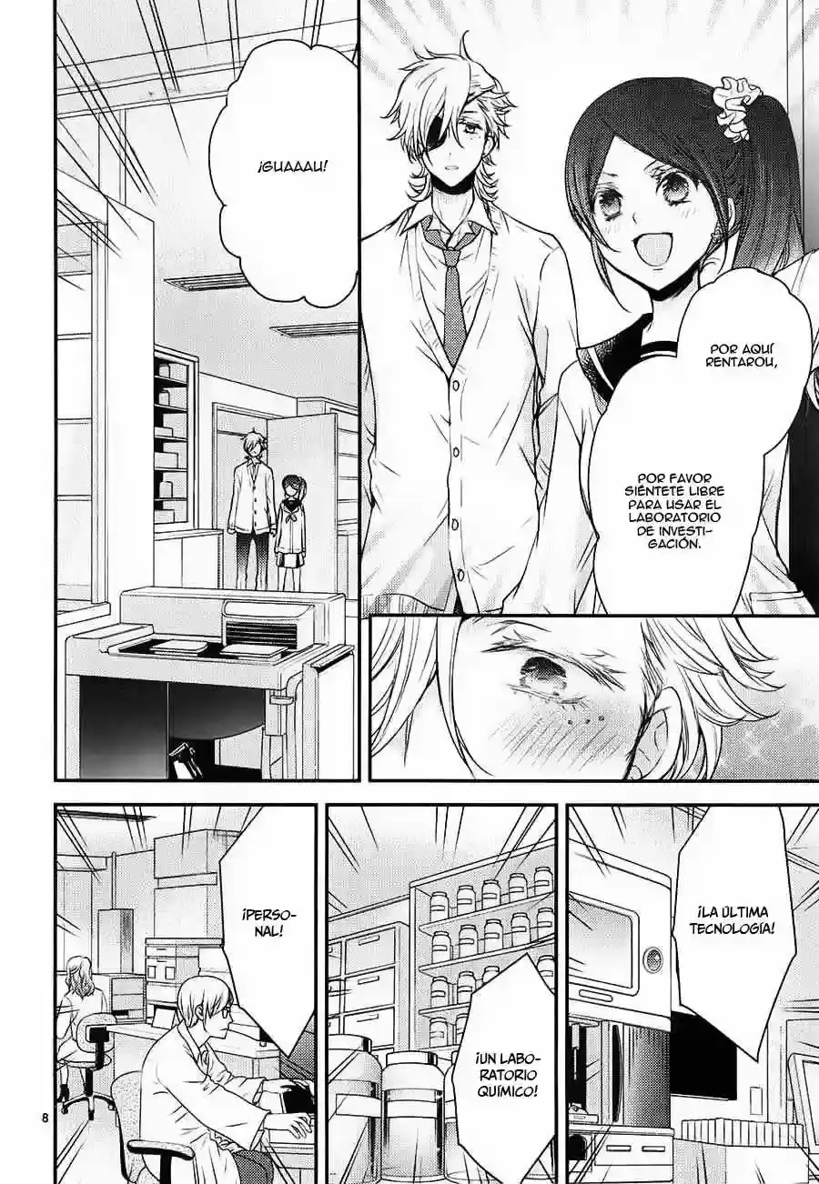 Página 12 — Capítulo 8 de Shinobi Quartet