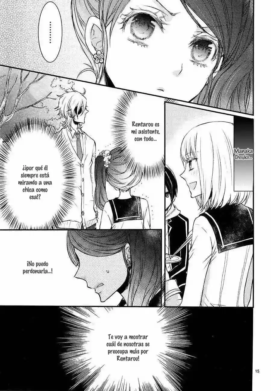 Página 19 — Capítulo 8 de Shinobi Quartet