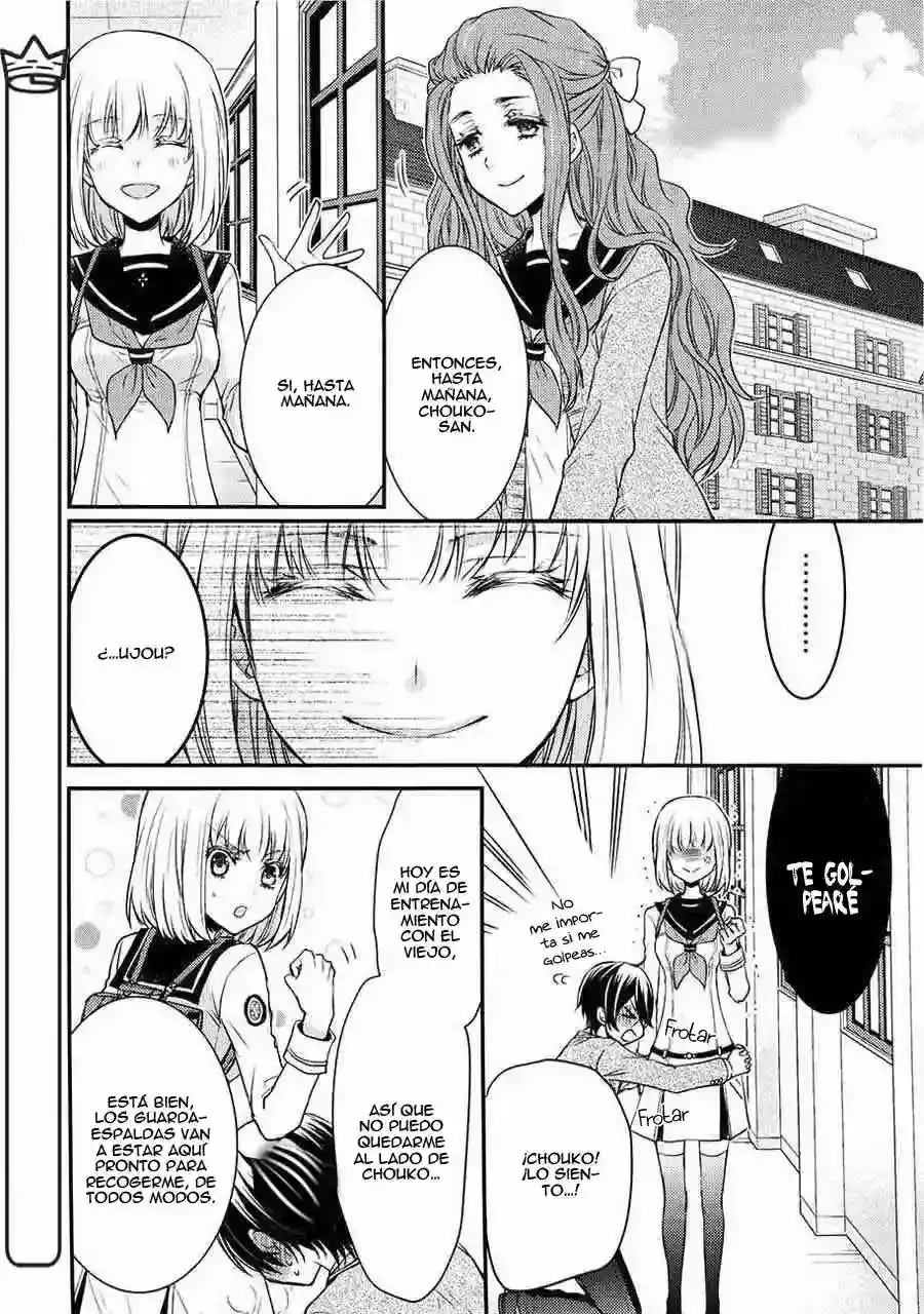 Página 20 — Capítulo 8 de Shinobi Quartet