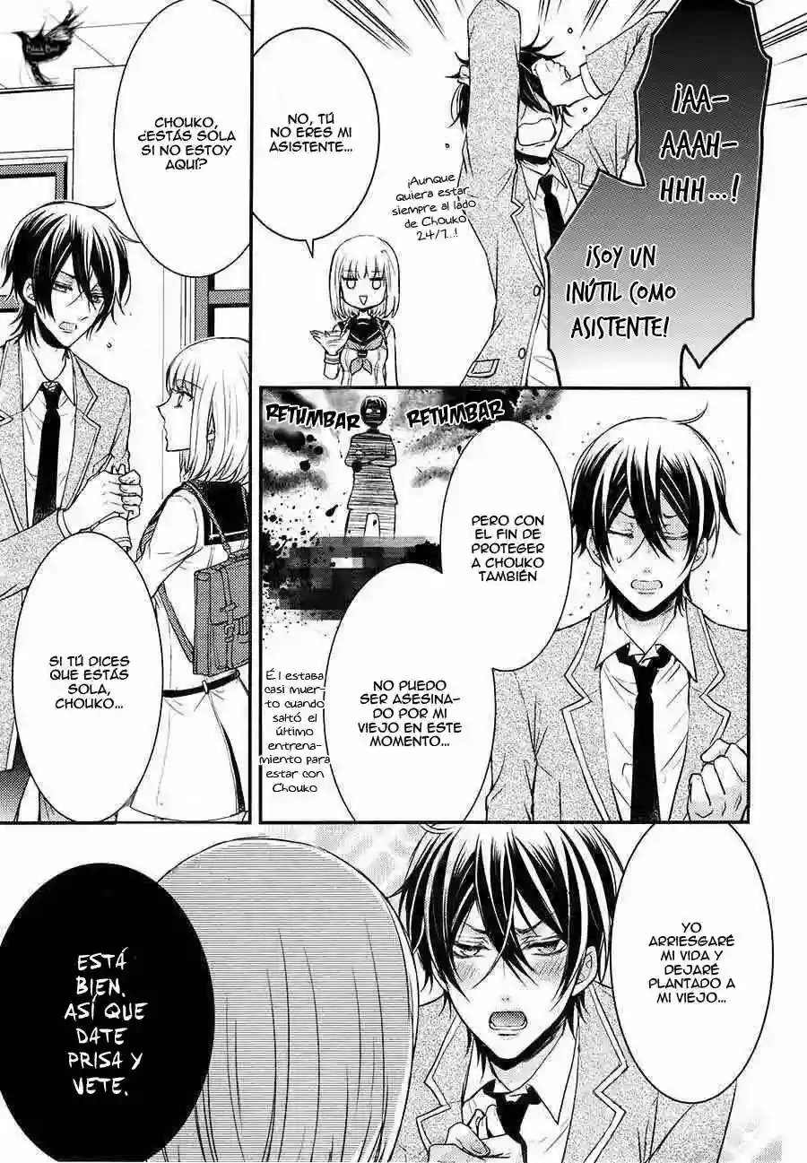 Página 21 — Capítulo 8 de Shinobi Quartet
