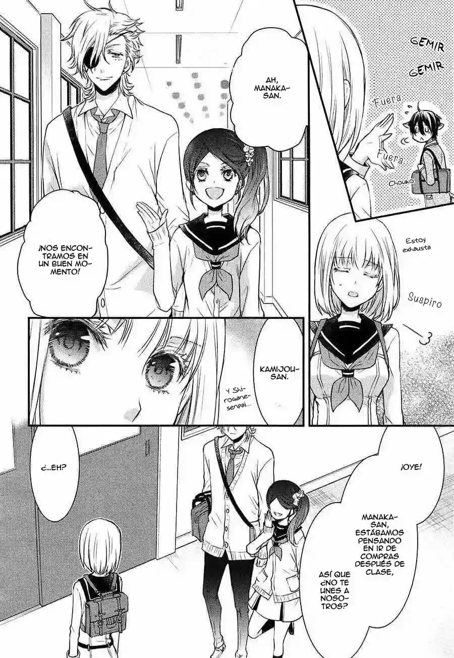Página 22 — Capítulo 8 de Shinobi Quartet