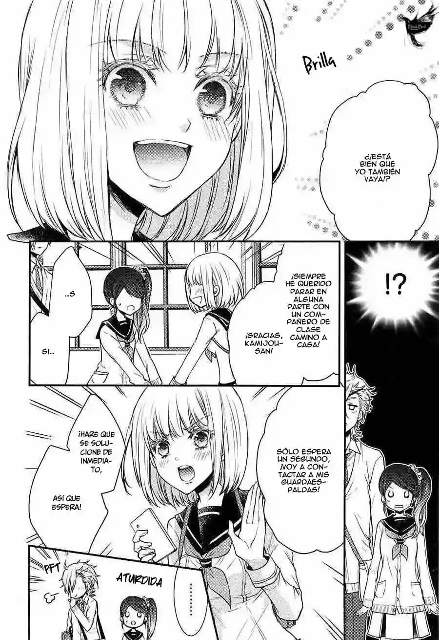 Página 24 — Capítulo 8 de Shinobi Quartet