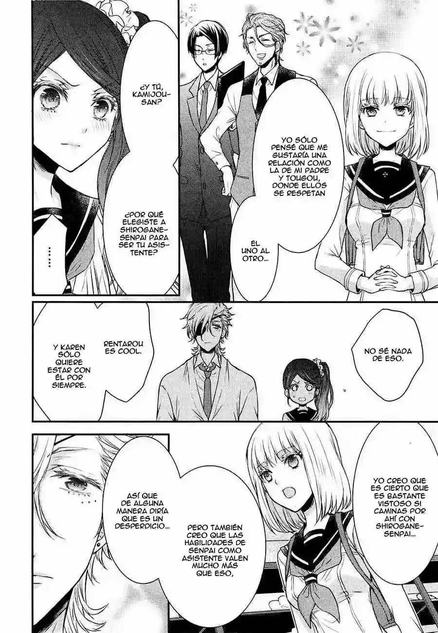 Página 28 — Capítulo 8 de Shinobi Quartet