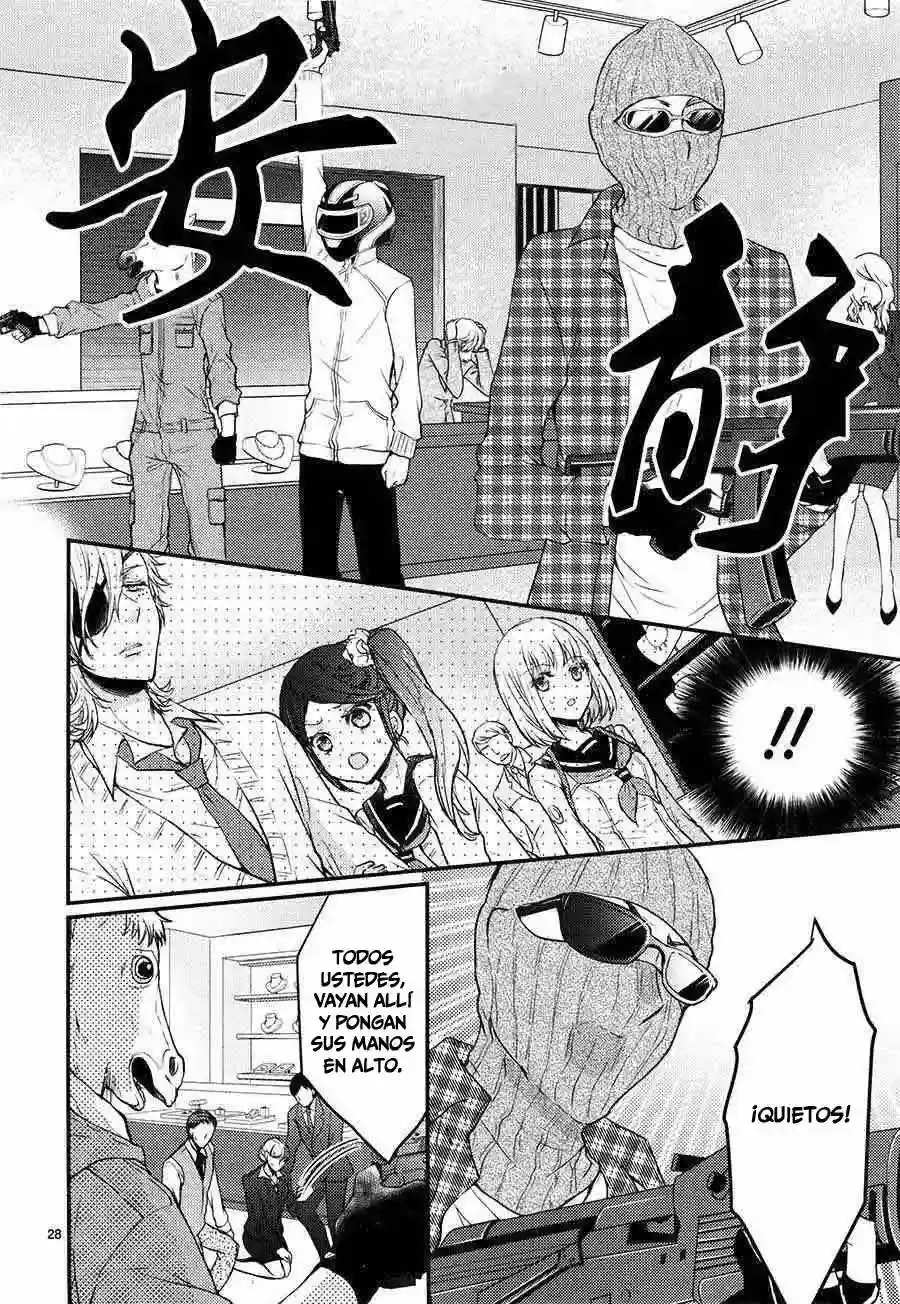 Página 32 — Capítulo 8 de Shinobi Quartet
