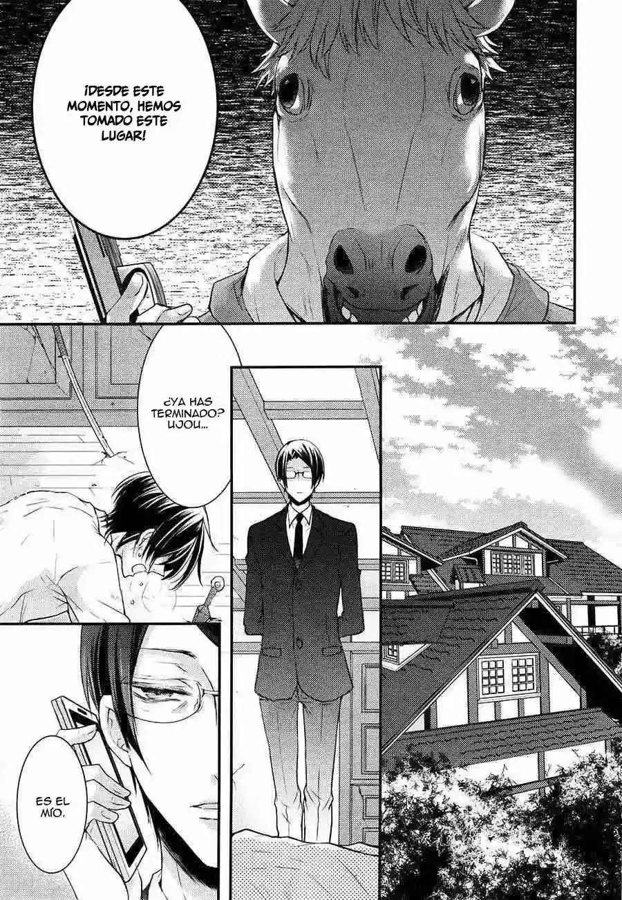 Página 33 — Capítulo 8 de Shinobi Quartet