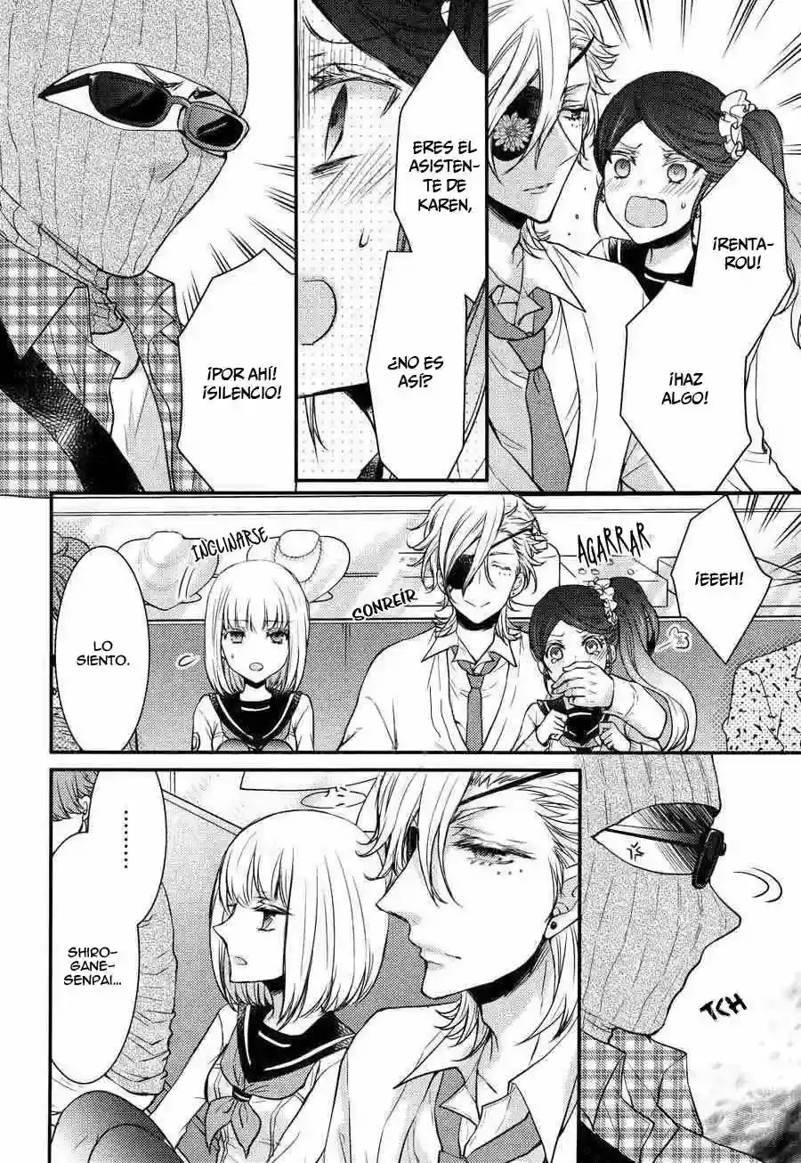 Página 7 — Capítulo 9 de Shinobi Quartet