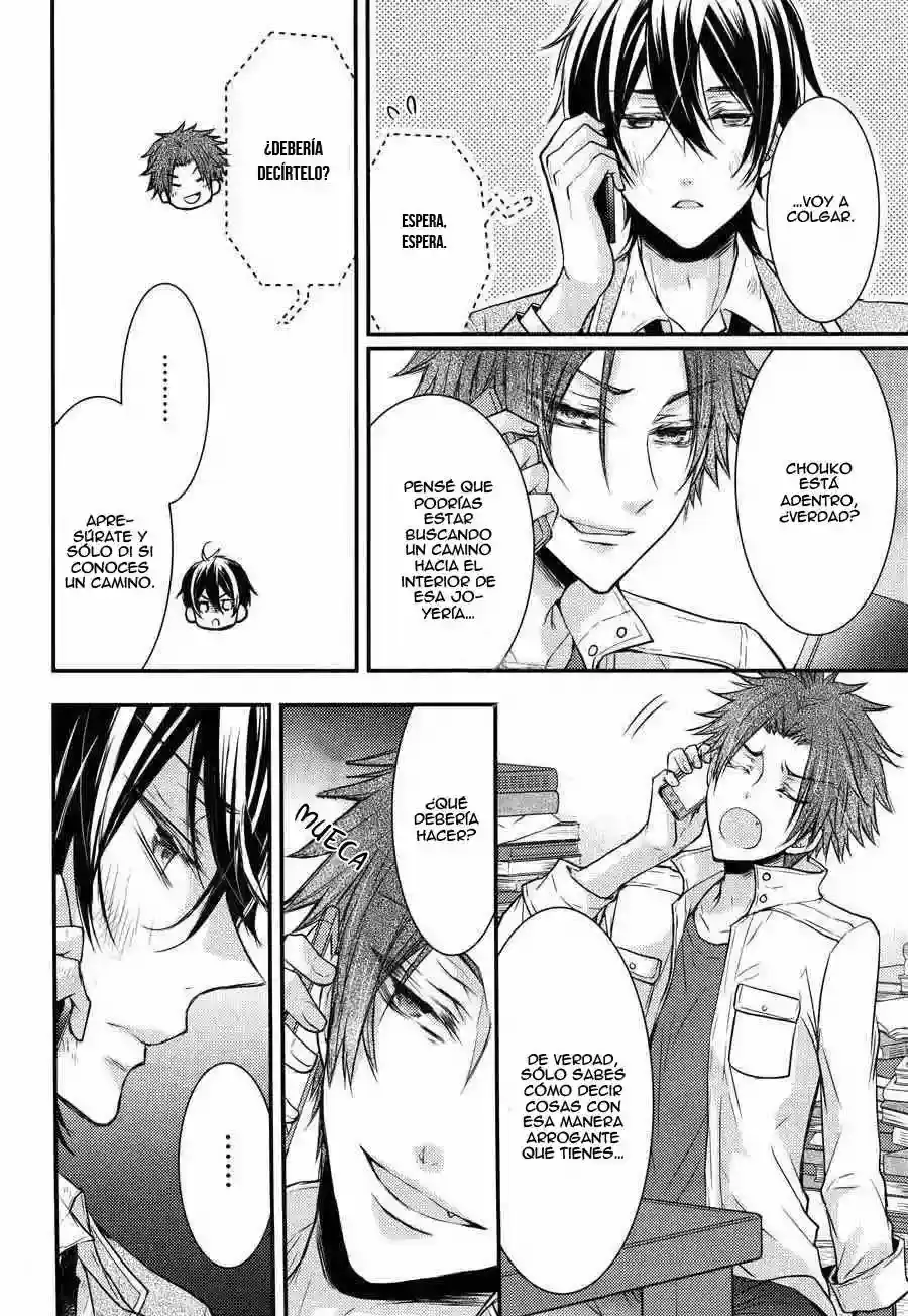 Página 13 — Capítulo 9 de Shinobi Quartet