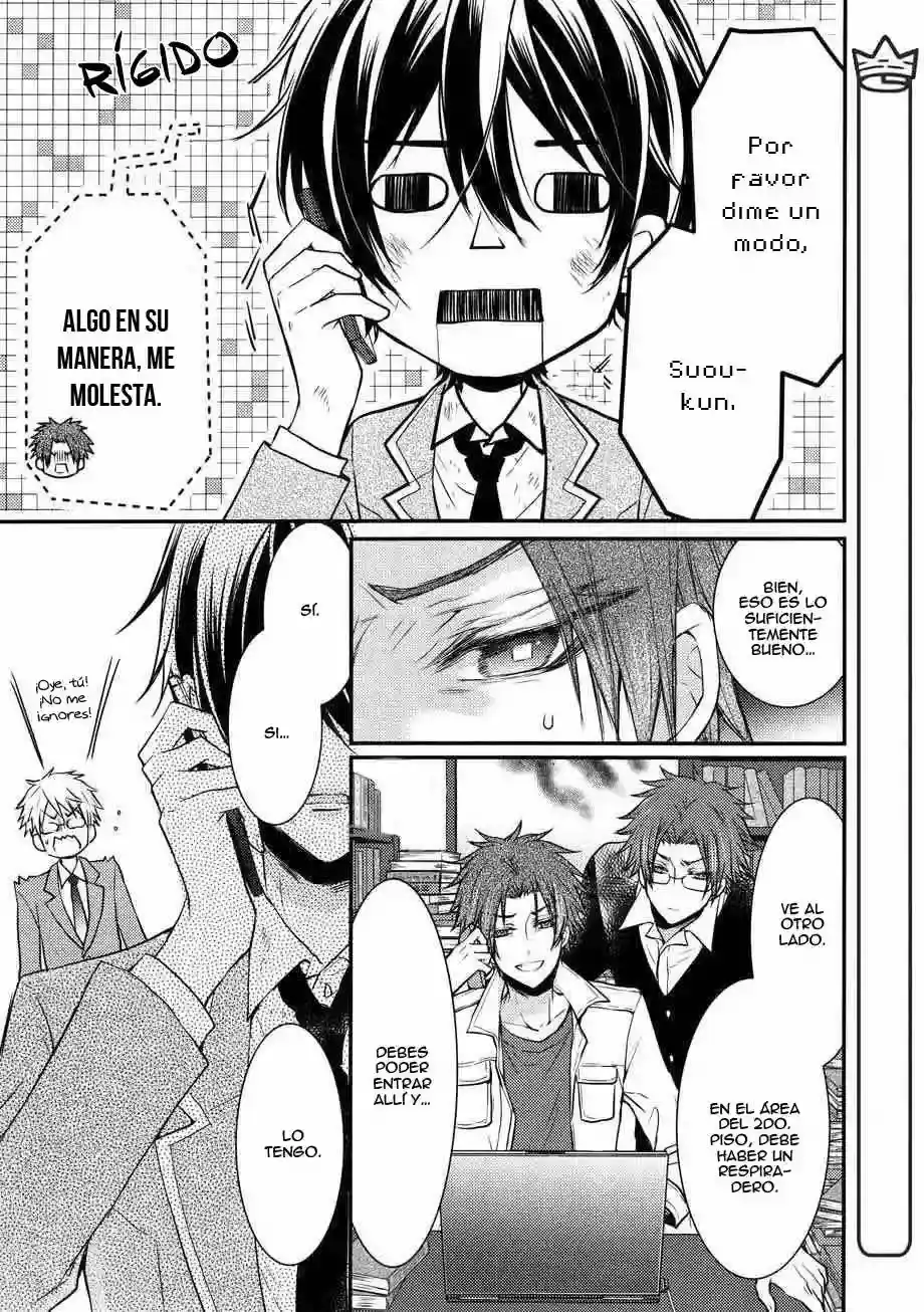 Página 14 — Capítulo 9 de Shinobi Quartet