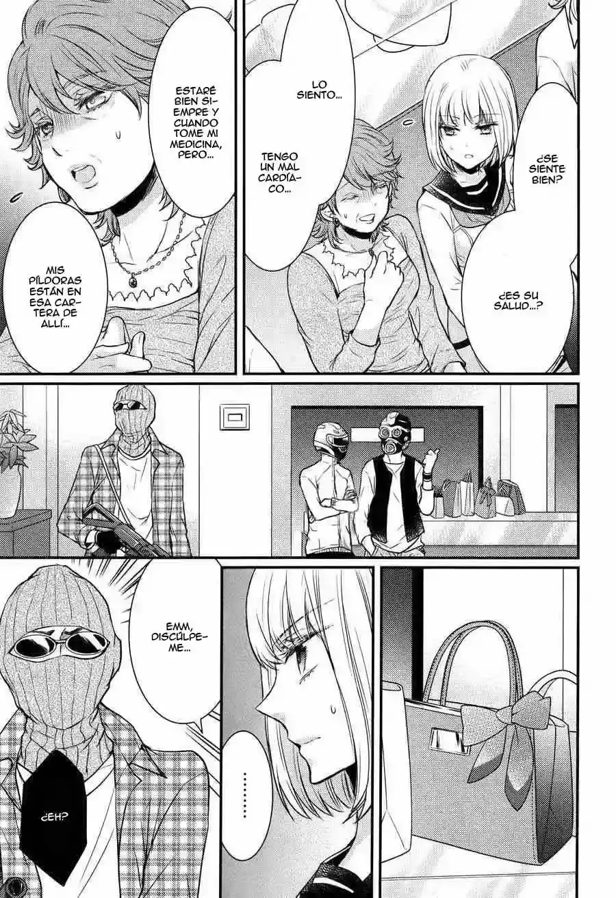 Página 18 — Capítulo 9 de Shinobi Quartet