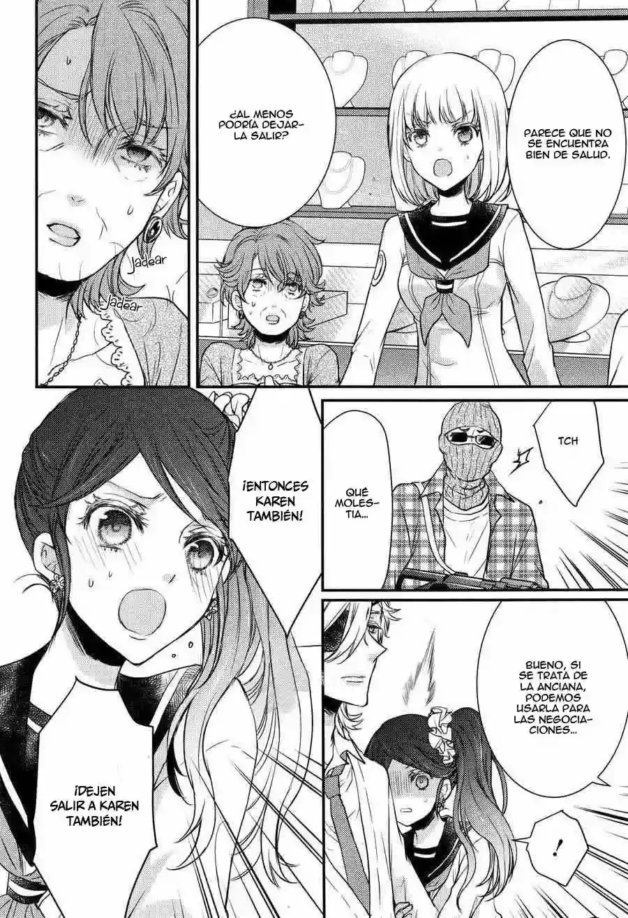 Página 19 — Capítulo 9 de Shinobi Quartet