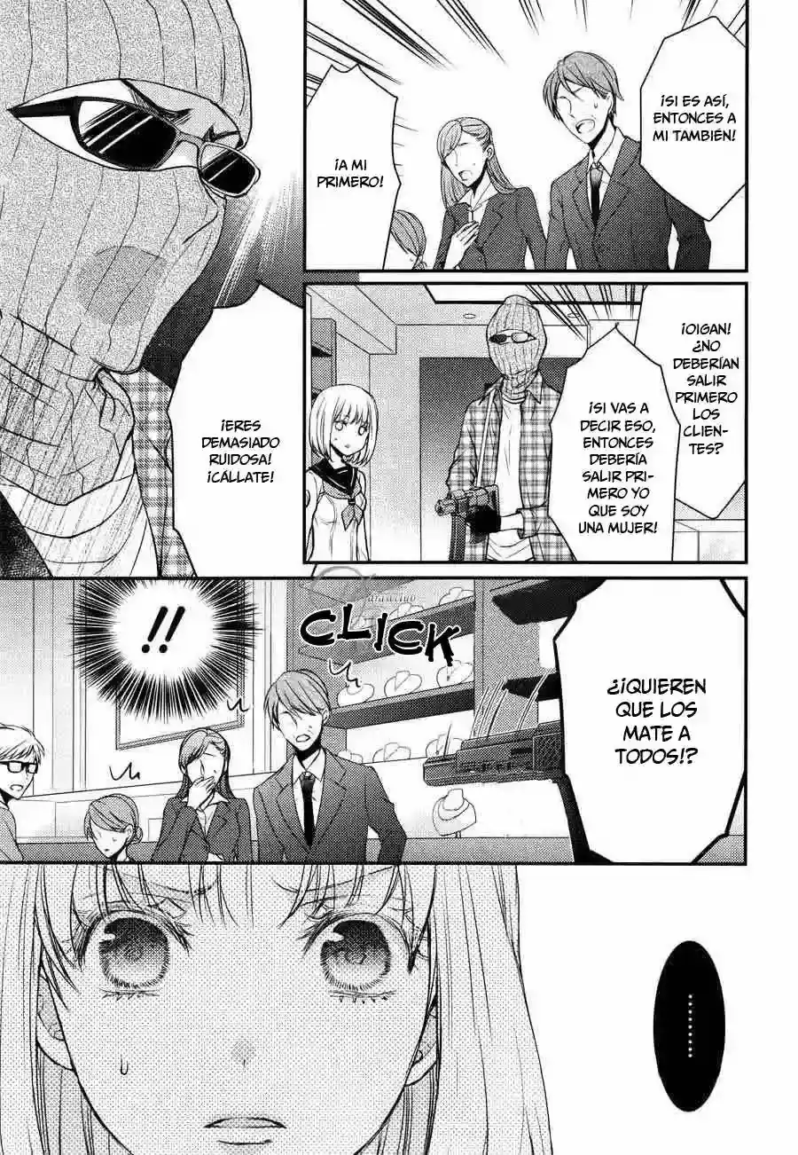 Página 20 — Capítulo 9 de Shinobi Quartet
