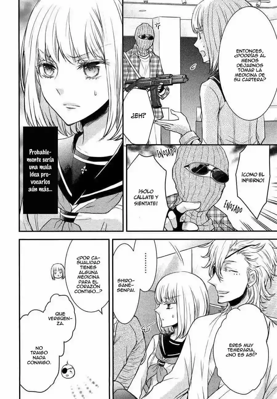 Página 21 — Capítulo 9 de Shinobi Quartet