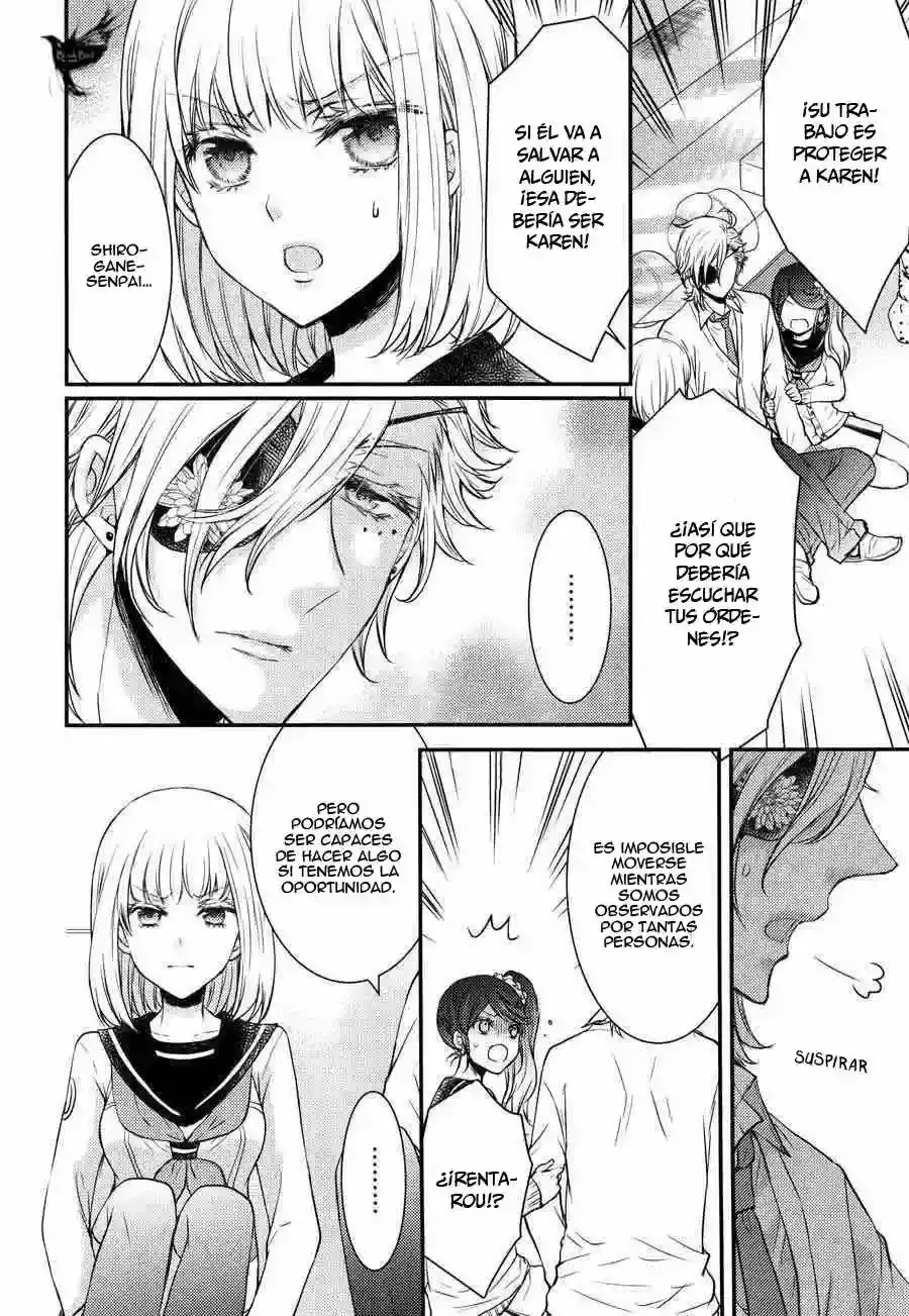 Página 23 — Capítulo 9 de Shinobi Quartet