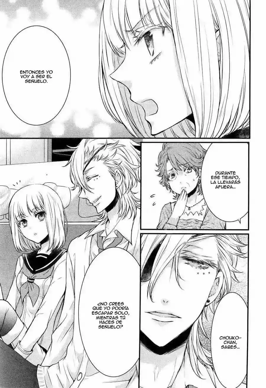 Página 24 — Capítulo 9 de Shinobi Quartet
