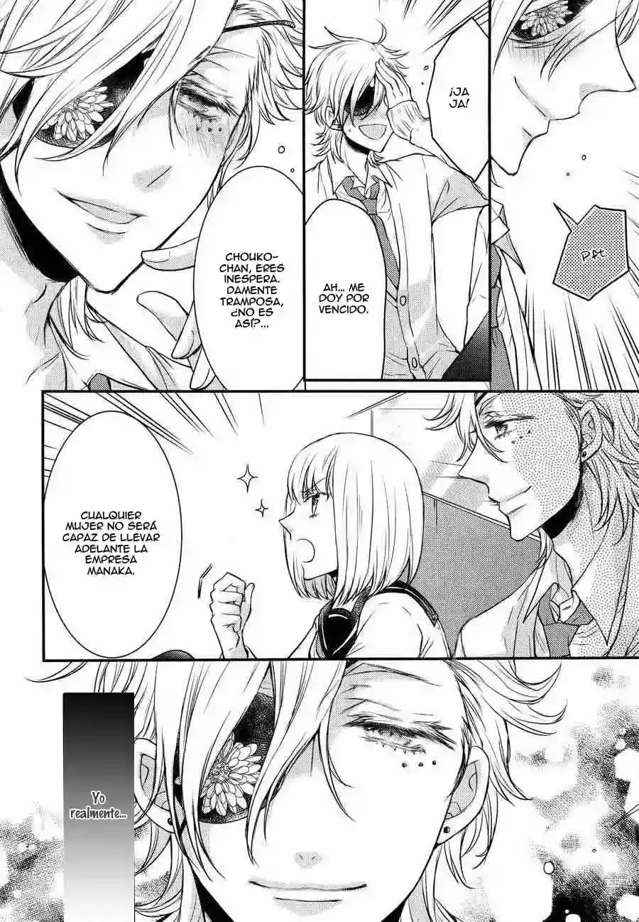 Página 28 — Capítulo 9 de Shinobi Quartet