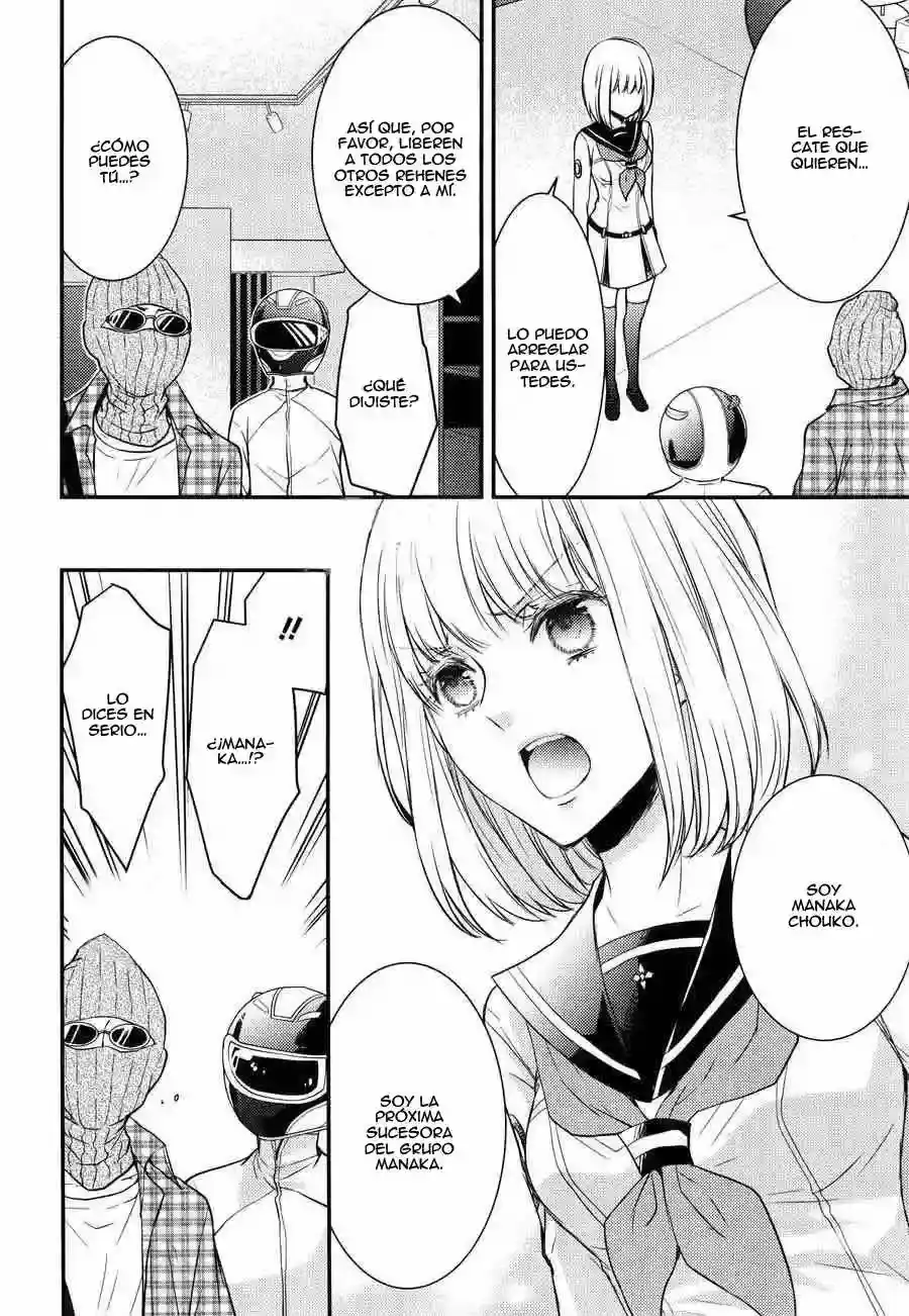 Página 30 — Capítulo 9 de Shinobi Quartet