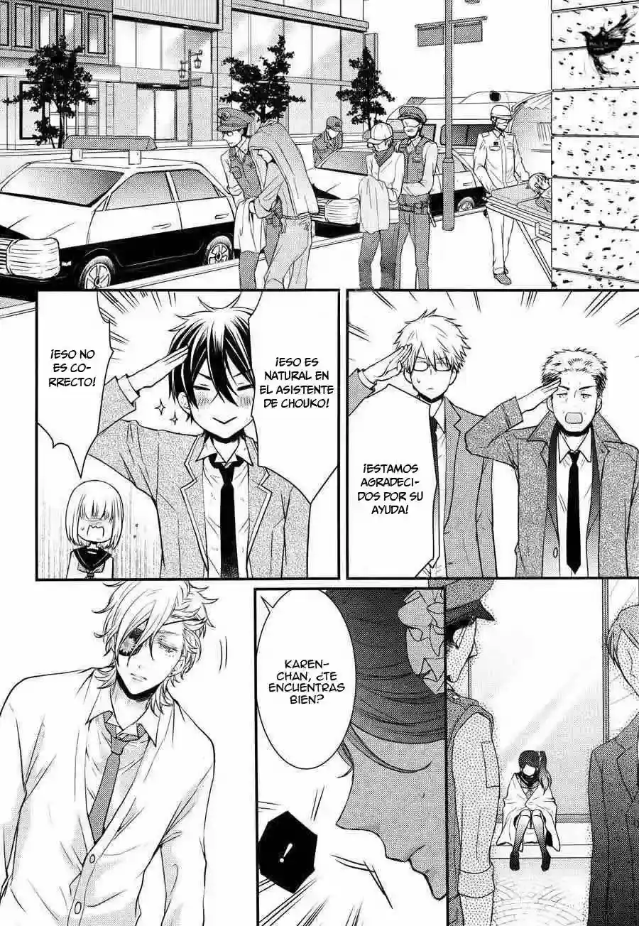 Página 39 — Capítulo 9 de Shinobi Quartet