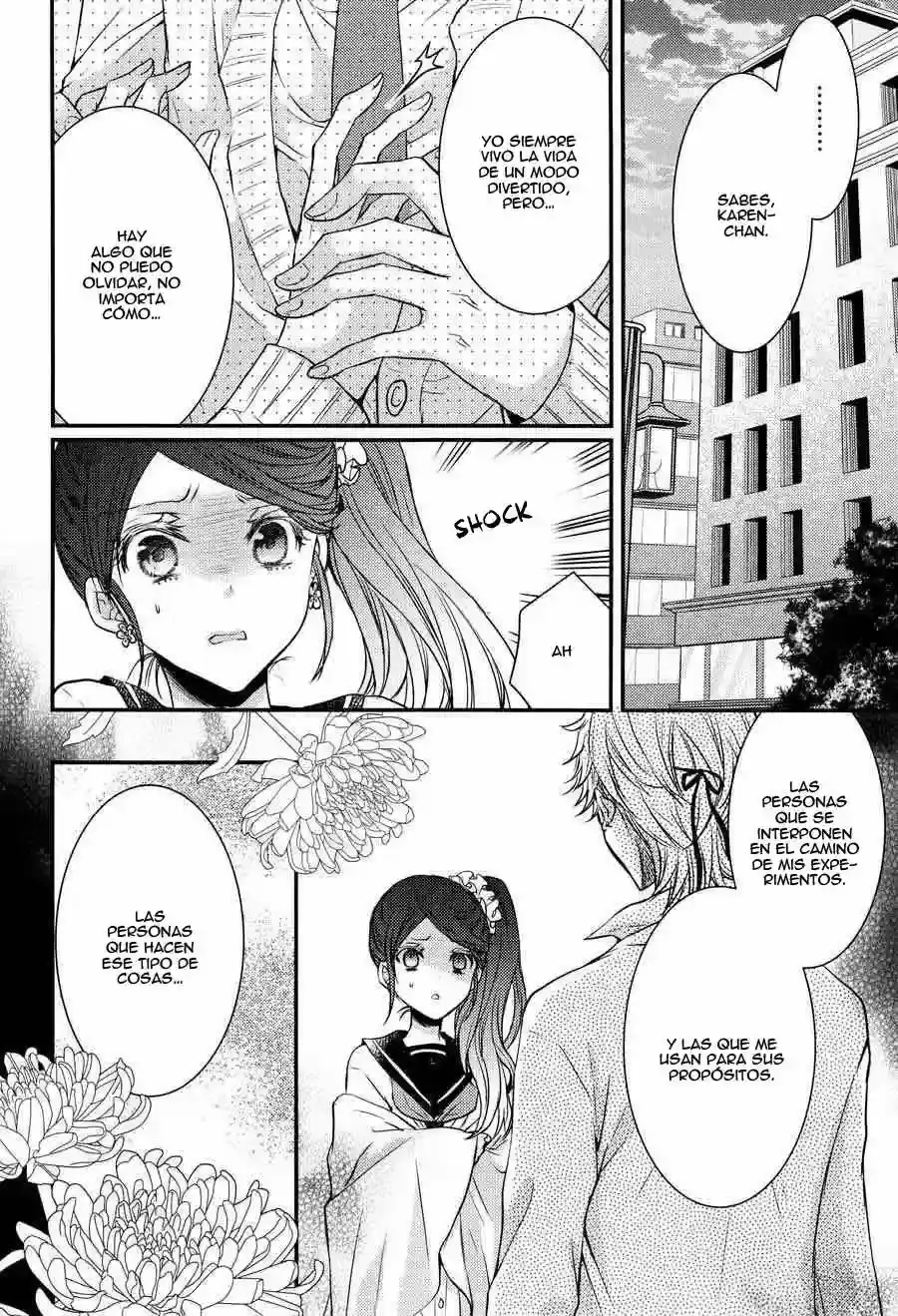 Página 43 — Capítulo 9 de Shinobi Quartet