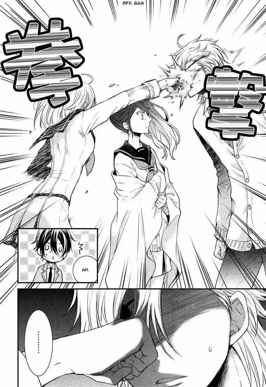 Página 47 — Capítulo 9 de Shinobi Quartet