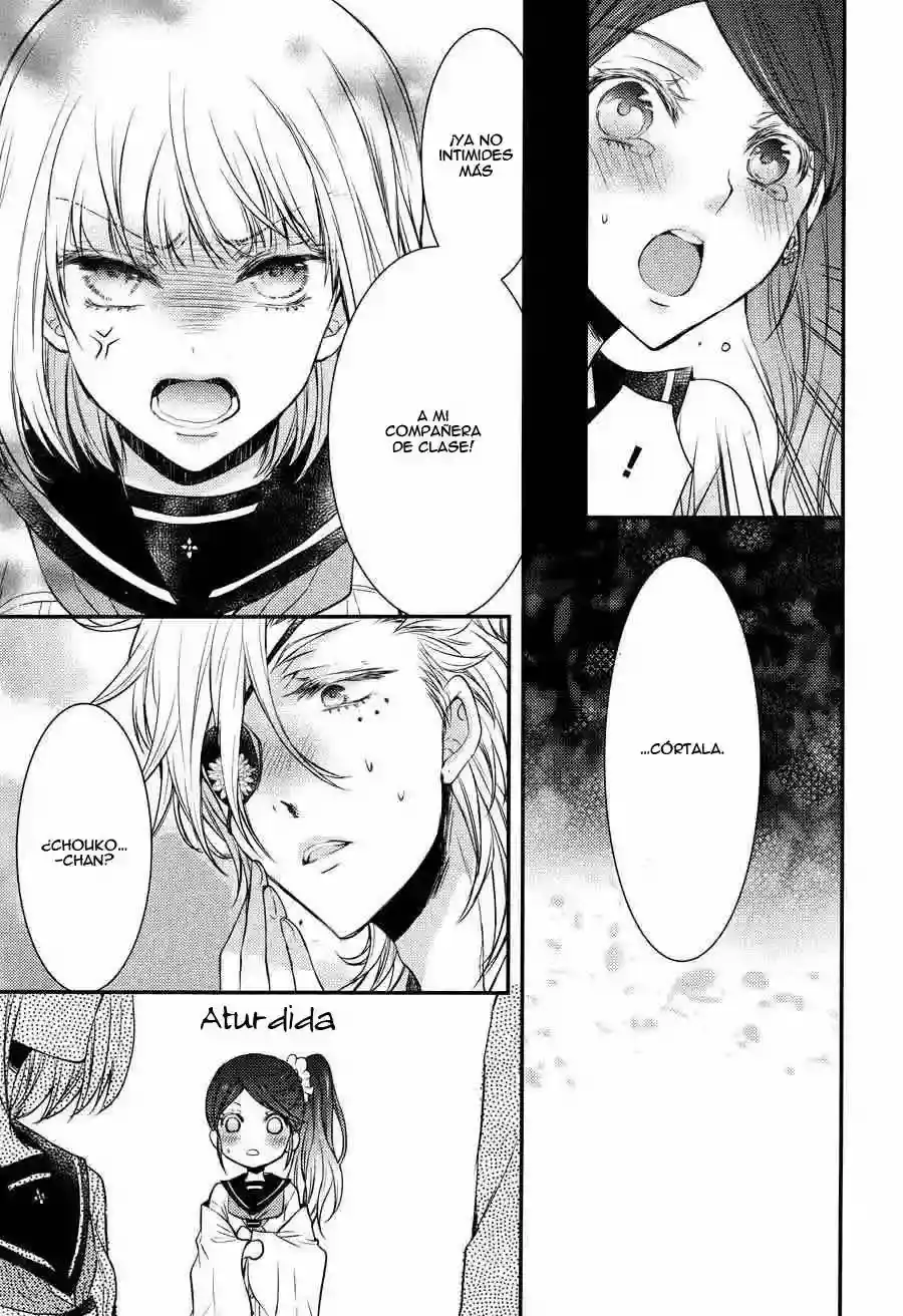 Página 48 — Capítulo 9 de Shinobi Quartet