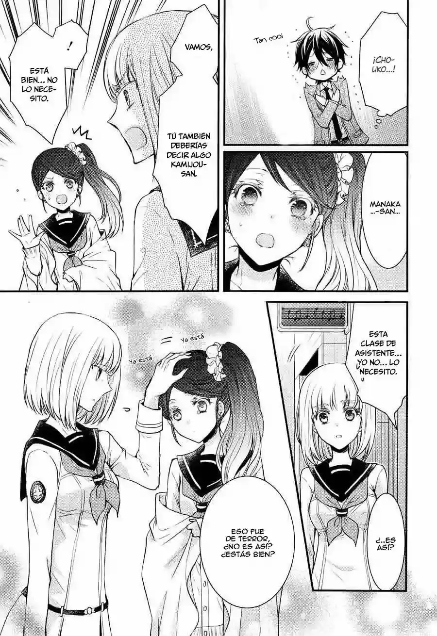 Página 50 — Capítulo 9 de Shinobi Quartet