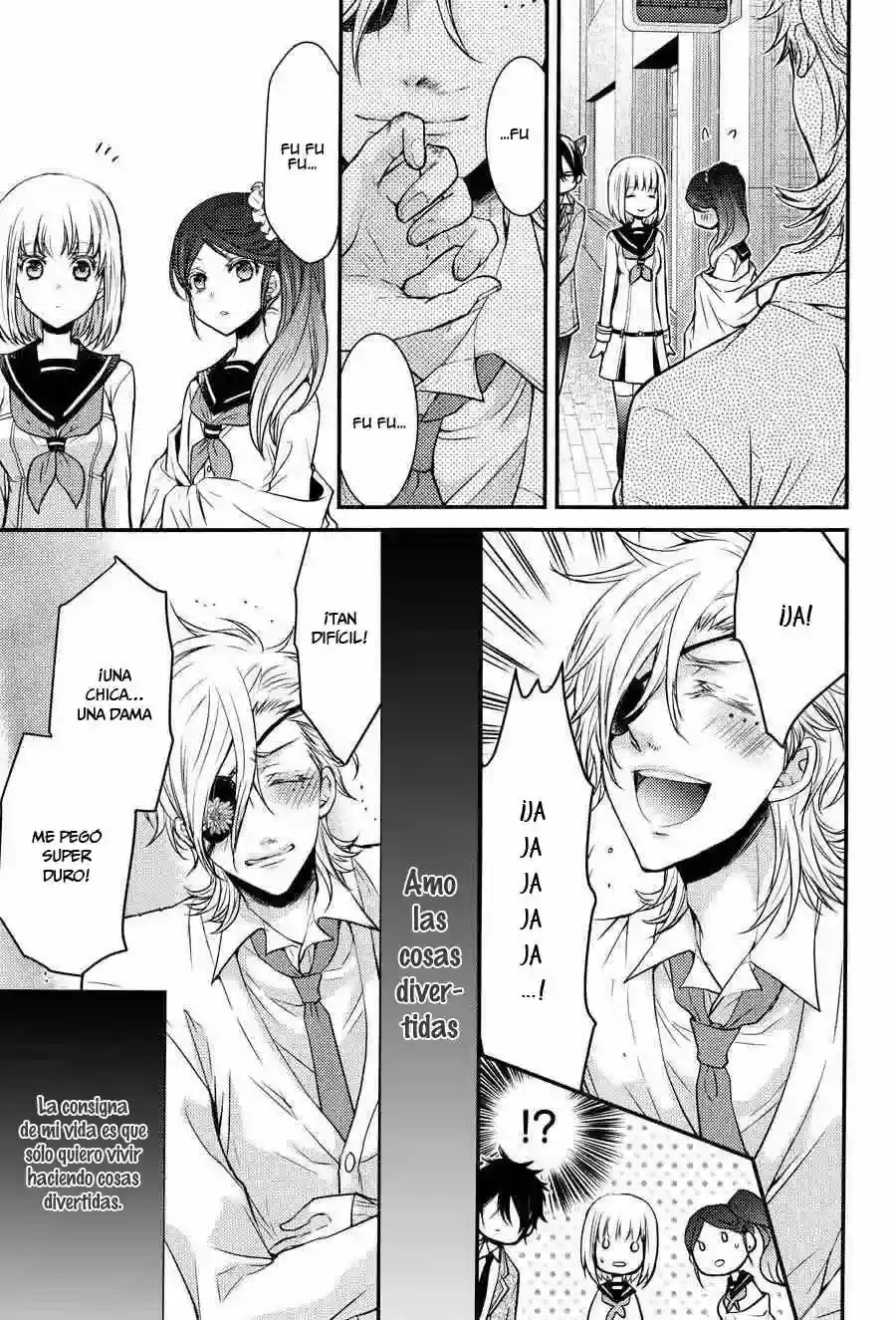Página 52 — Capítulo 9 de Shinobi Quartet