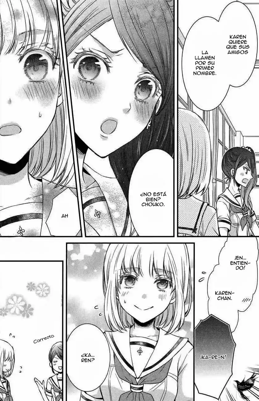 Página 10 — Capítulo 10 de Shinobi Quartet