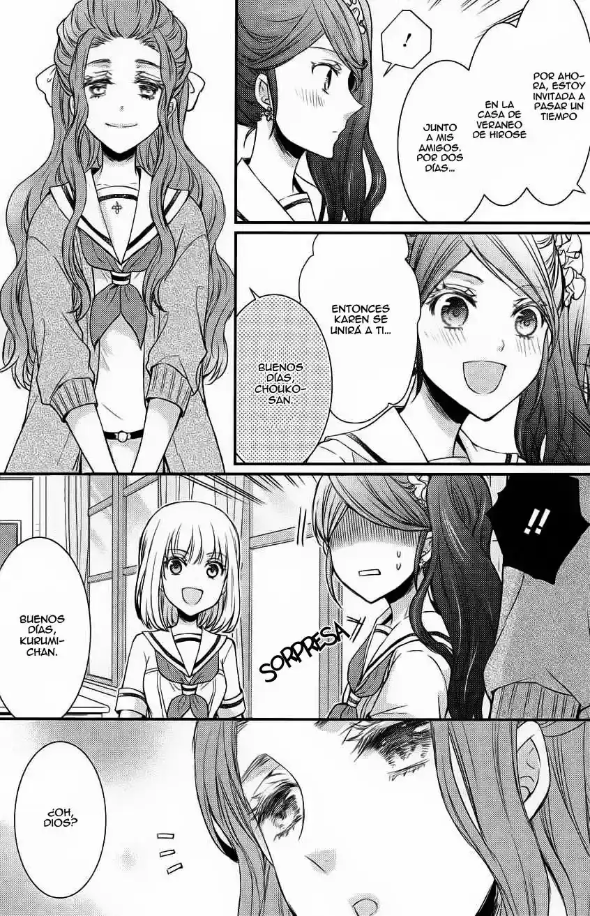 Página 12 — Capítulo 10 de Shinobi Quartet