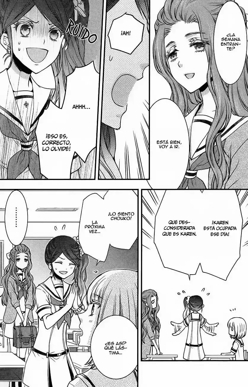 Página 14 — Capítulo 10 de Shinobi Quartet