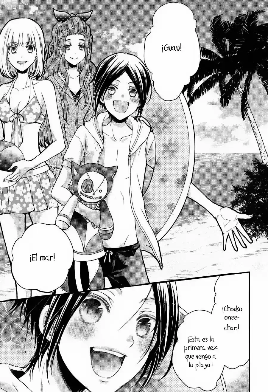 Página 17 — Capítulo 10 de Shinobi Quartet