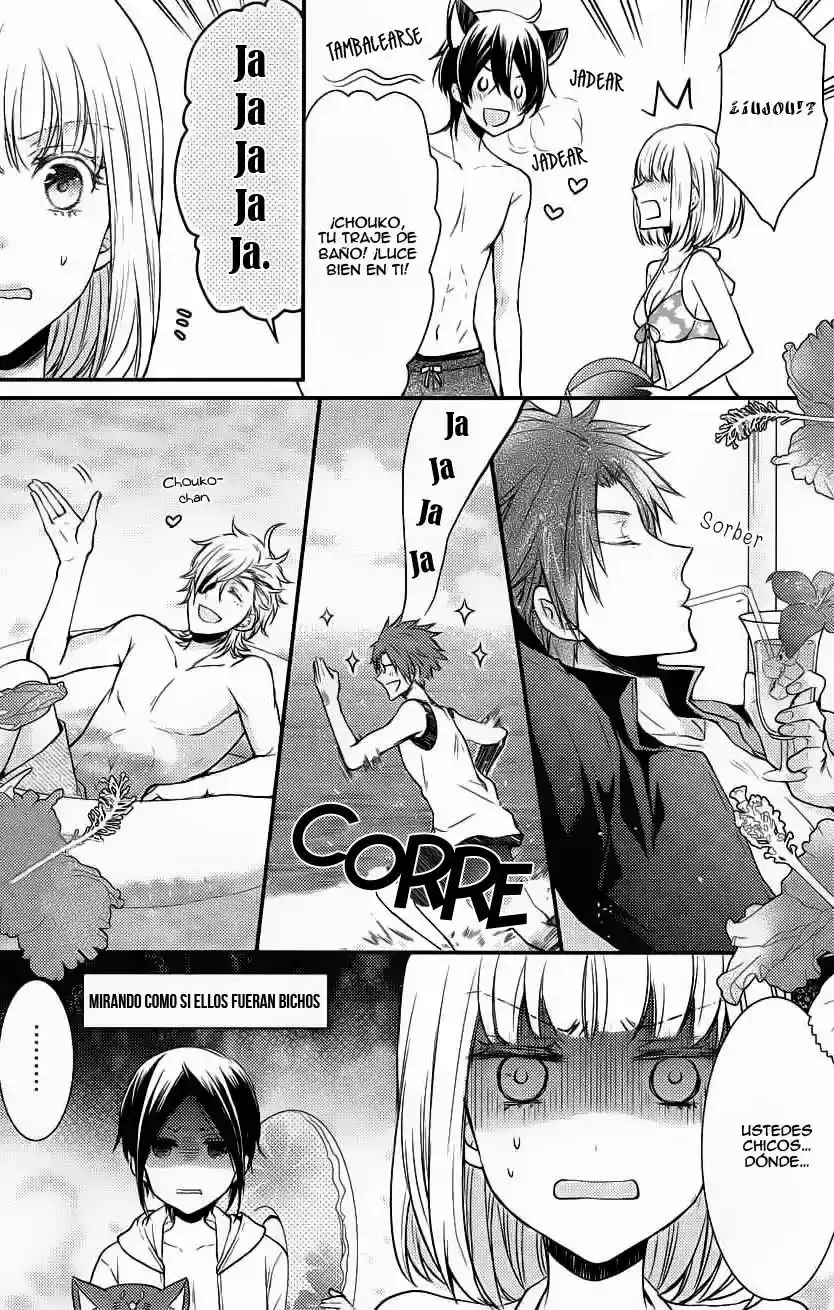 Página 20 — Capítulo 10 de Shinobi Quartet