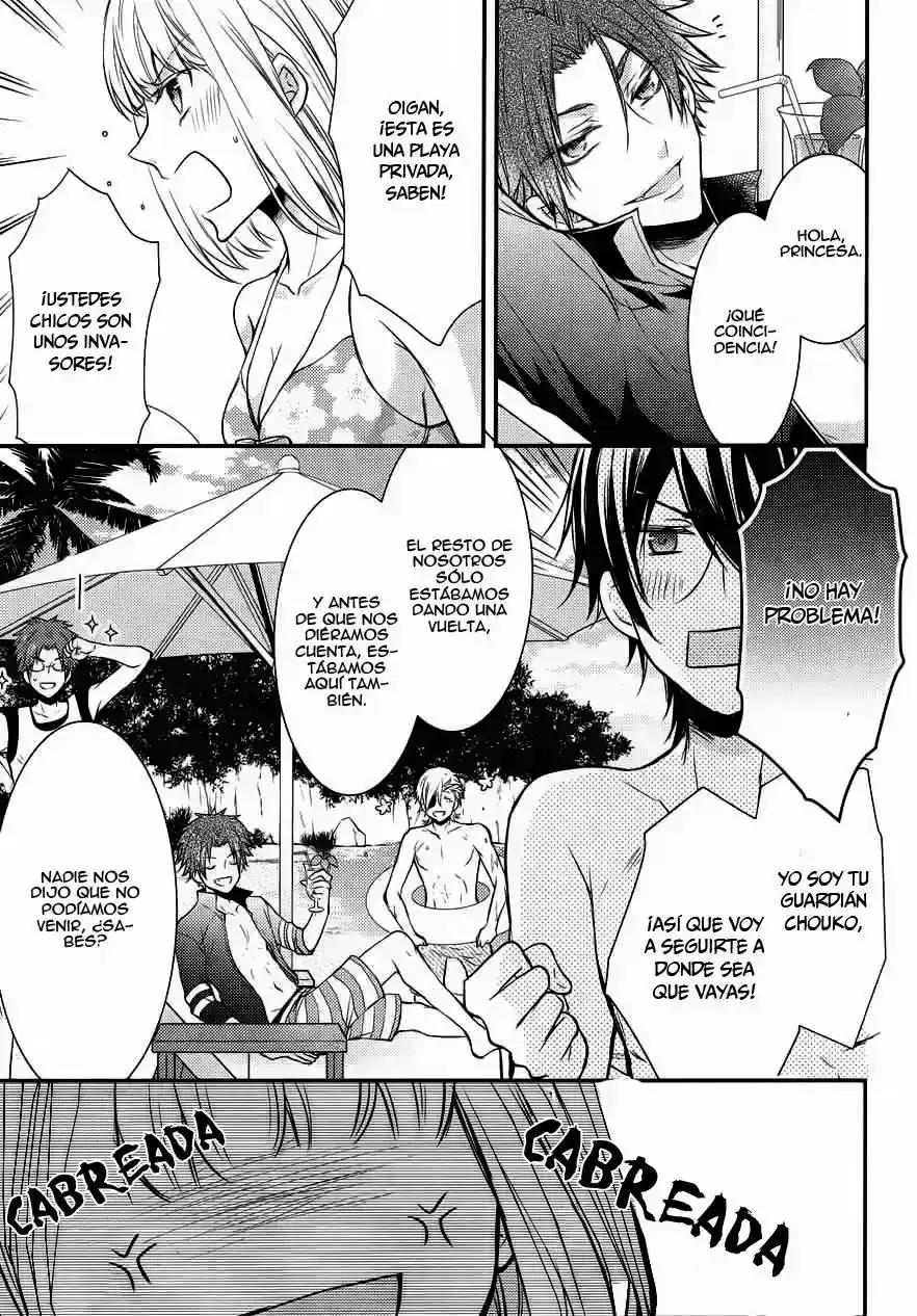 Página 21 — Capítulo 10 de Shinobi Quartet