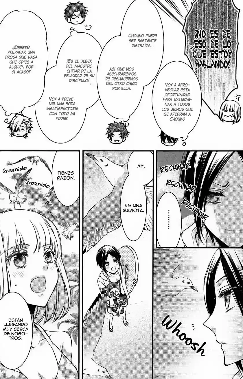 Página 22 — Capítulo 10 de Shinobi Quartet