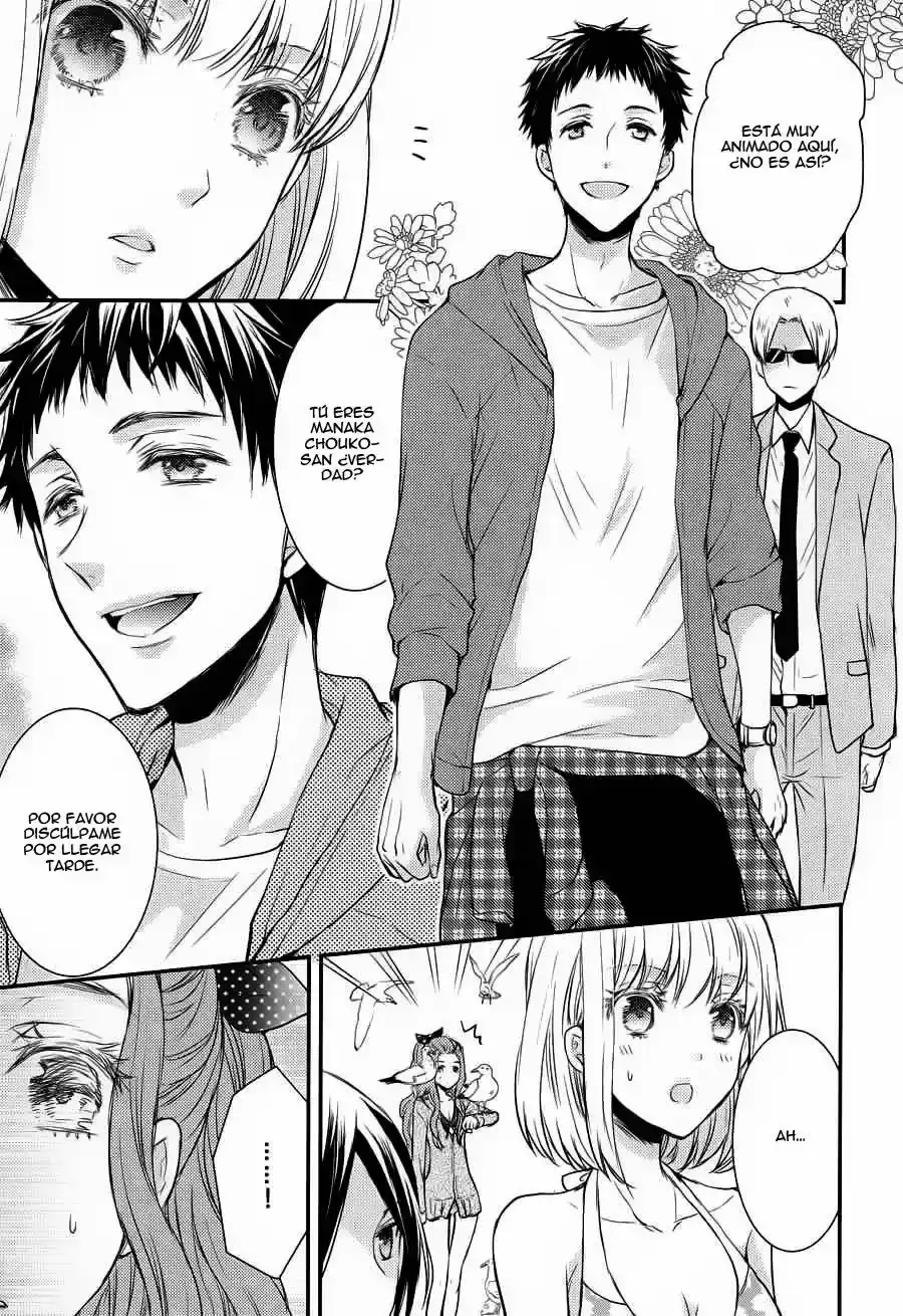 Página 25 — Capítulo 10 de Shinobi Quartet