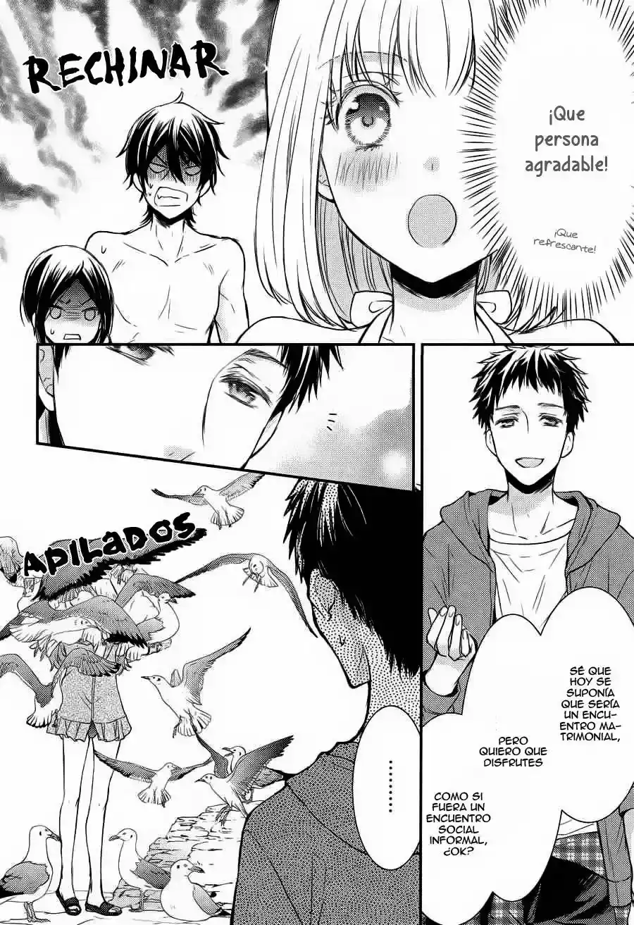 Página 28 — Capítulo 10 de Shinobi Quartet